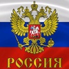 world_news_russia