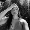 naosouamelo7