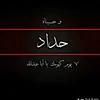 user4vost4rt3s