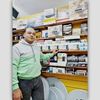سامج ابو العينين