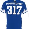 mperfectmh