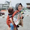 babyshopjayapura