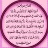tufeek32