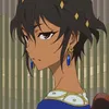 azuluei