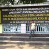 kernaallahbukankernaarah