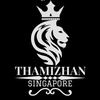 Thamizhan Singapore