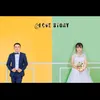 kiet0592
