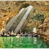 goapindul.official