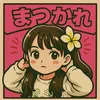 karen_oshi0328