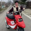 netak_senya