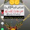 user.m.yousf..30.2