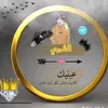 userqr5o38m48h