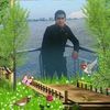 useretz85pfcrl