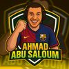 ابو سلعوم - Abu Saloum