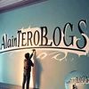 alainteroblogs