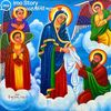 marytests
