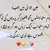 kash.1297.hote