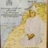 alaoui_said