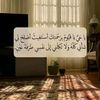 angelenge889