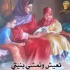 hayati3353