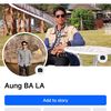 aungbala799