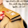 ammaralyaser8
