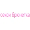 sofi_m201