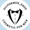 allformen_shop