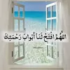 hafsa1964