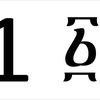 sola.10_learn