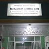 Klinik Bersalin Atikah BTR