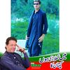 ambarshah098