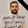 49userd