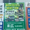 user2381269281978