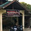 rehan_motor05