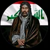 شلونك علي 🧿🪬