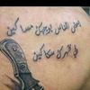 mohamed.la.classe3