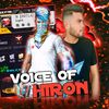 voice_of_hiron