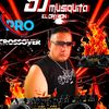 Dj Musiquita el patrón..😎🇻🇪