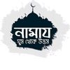 ISLAMIC INSIDE ❤🕋