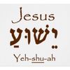 yahwehmygod49