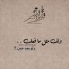 user6321708721446