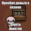 ruslanbusarov