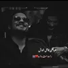 nehalafg4