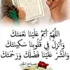 jamal82.1