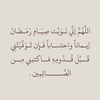 salm6_