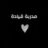 batol_7924
