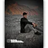 paiwand_swara