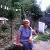 cristidiac587