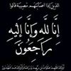 wail.a8it